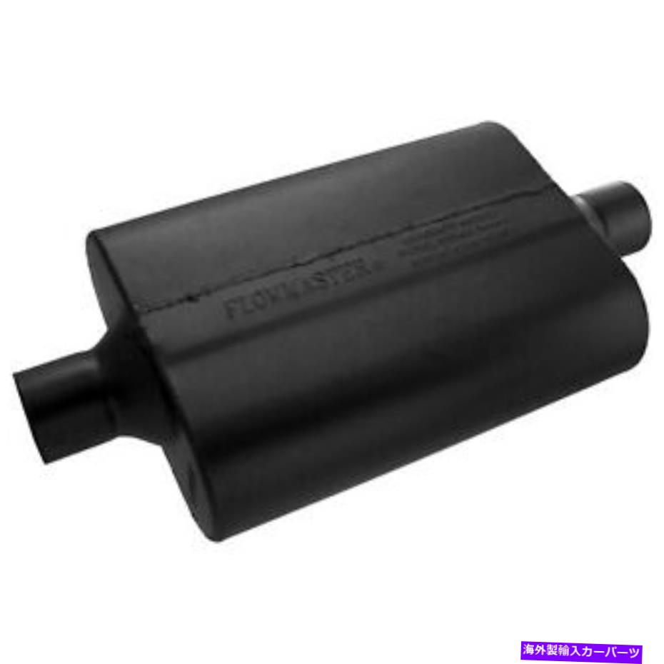 マフラー フローマスター942440 40デルタフロー2.25センターイン/2.25センターアウトアグレッシブサウンド Flowmaster 942440 40 Delta Flow 2.25 Center In/2.25 Center Out Aggressive Sound【並行輸入品】