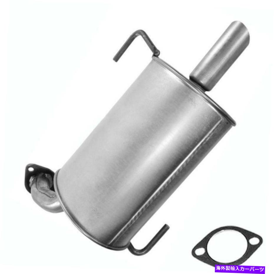 マフラー 左のドライバーサイドエキゾーストマフラーフィット：2005スバルレガシー2.5L Left Driver Side Exhaust Muffler fits: 2005 Subaru Legacy 2.5L【並行輸入品】
