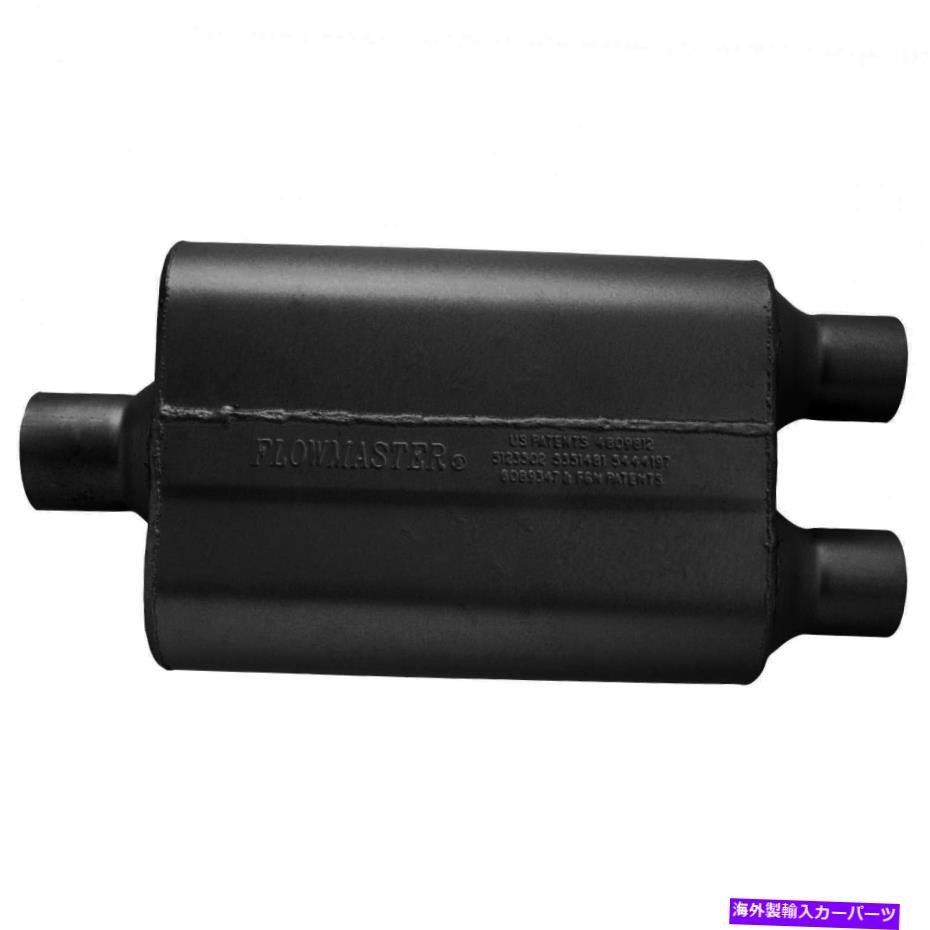 マフラー フローマスター40デルタフローマフラー-2.50センターイン / 2.25デュアルアウト - アグレッシブS Flowmaster 40 Delta Flow Muffler - 2.50 Center In / 2.25 Dual Out - Aggressive S【並行輸入品】