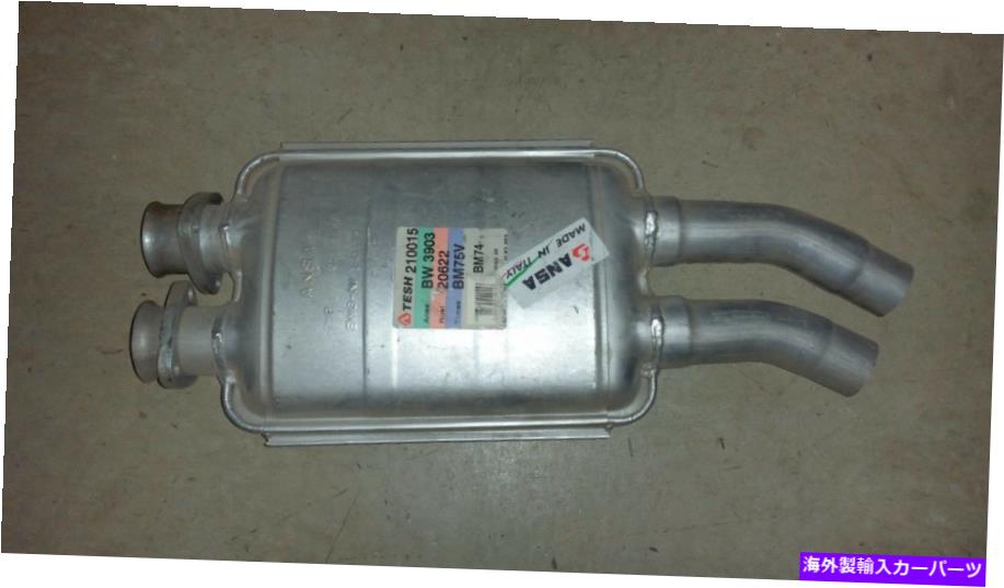 マフラー ANSAセンターエキゾーストマフラーBW3903 1980-1986 BM*W 728I 732I 733Iヨーロッパモデル ANSA CENTER EXHAUST MUFFLER BW3903 1980-1986 BM*W 728i 732i 733i European Model【並行輸入品】
