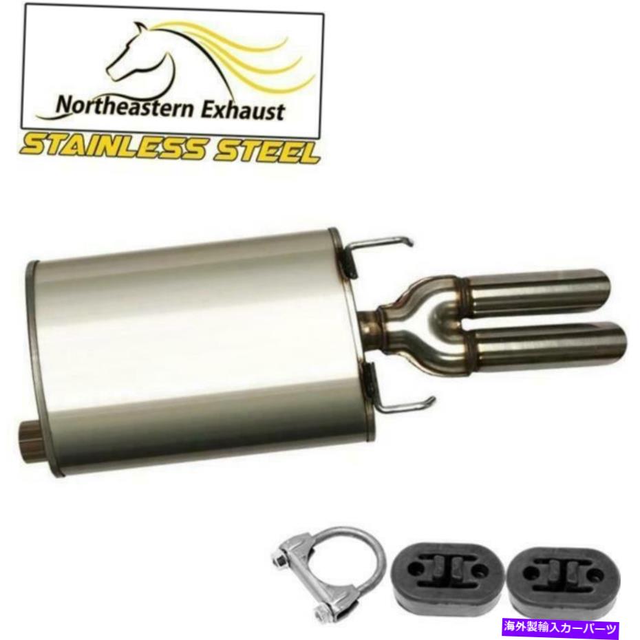 マフラー ハンガーを備えた排気マフラー互換：1997-2004ビュイックリーガル3.8L Exhaust Muffler with Hangers compatible with : 1997-2004 Buick Regal 3.8L【並行輸入品】