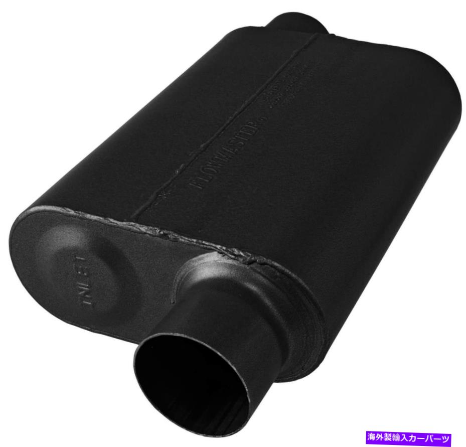 マフラー Flowmaster 40シリーズマフラー409S -3.00オフセットイン / 3.00オフセット-Aggressiv Flowmaster 40 Series Muffler 409S - 3.00 Offset In / 3.00 Offset Out - Aggressiv【並行輸入品】