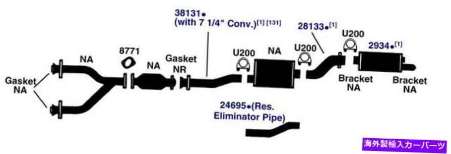 マフラー 2006年のAcura RSXベースの排気マフラー Exhaust Muffler for 2006 Acura RSX Base【並行輸入品】