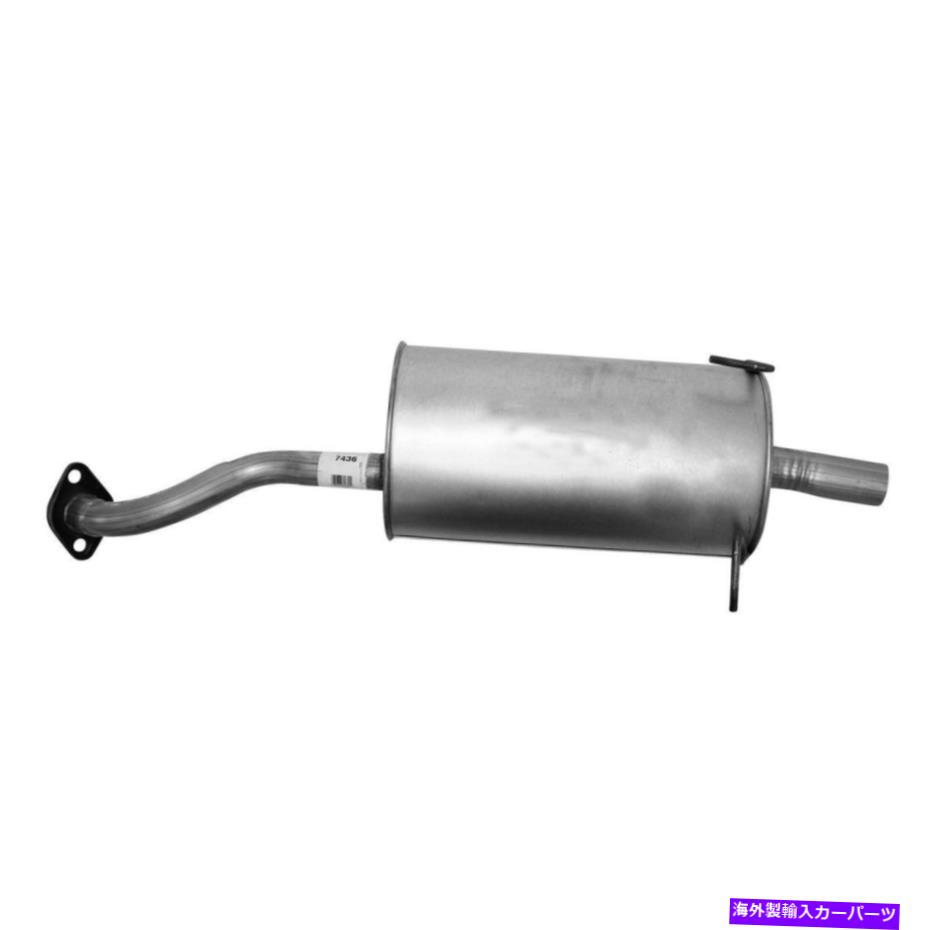 マフラー 2011年のホンダCR-Vの排気マフラー Exhaust Muffler for 2011 Honda CR-V【並行輸入品】 58,443円