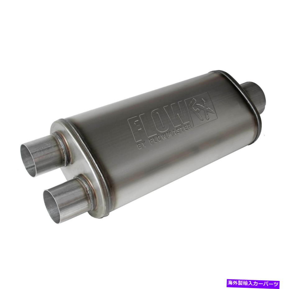 マフラー Flowmaster flowfx Muffler 3.50センター2.50デュアルアウトステンレス鋼72587 Flowmaster FlowFX Muffler 3.50 Center In 2.50 Dual Out Stainless Steel 72587【並行輸入品】