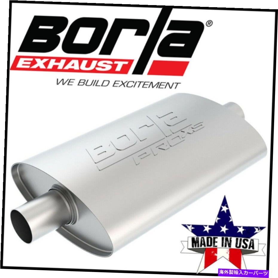 マフラー Borla 40363 Borla Proxs Muffler Borla 40363 Borla ProXS Muffler【並行輸入品】