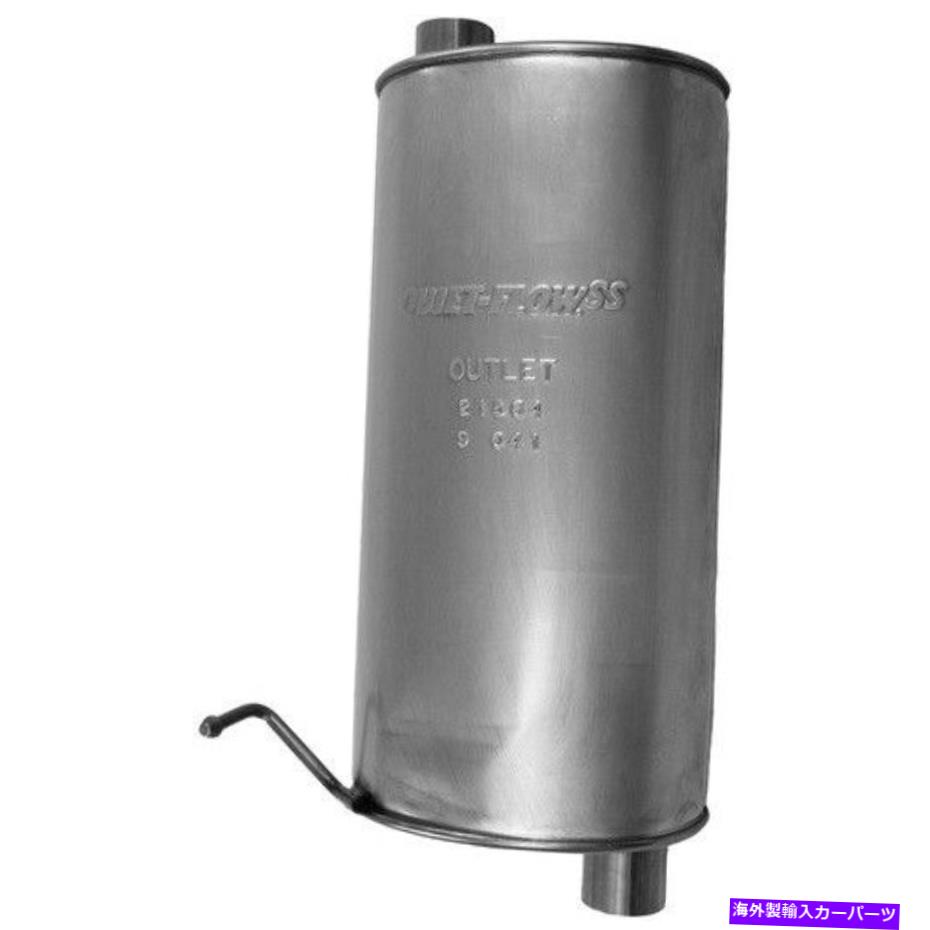 マフラー ウォーカー21564排気マフラー Walker 21564 Exhaust Muffler【並行輸入品】