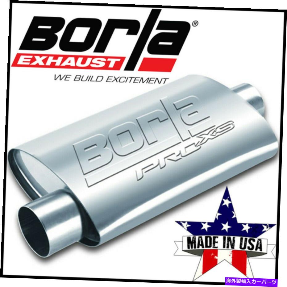 マフラー Borla 40359 Borla Proxs Muffler Borla 40359 Borla ProXS Muffler【並行輸入品】