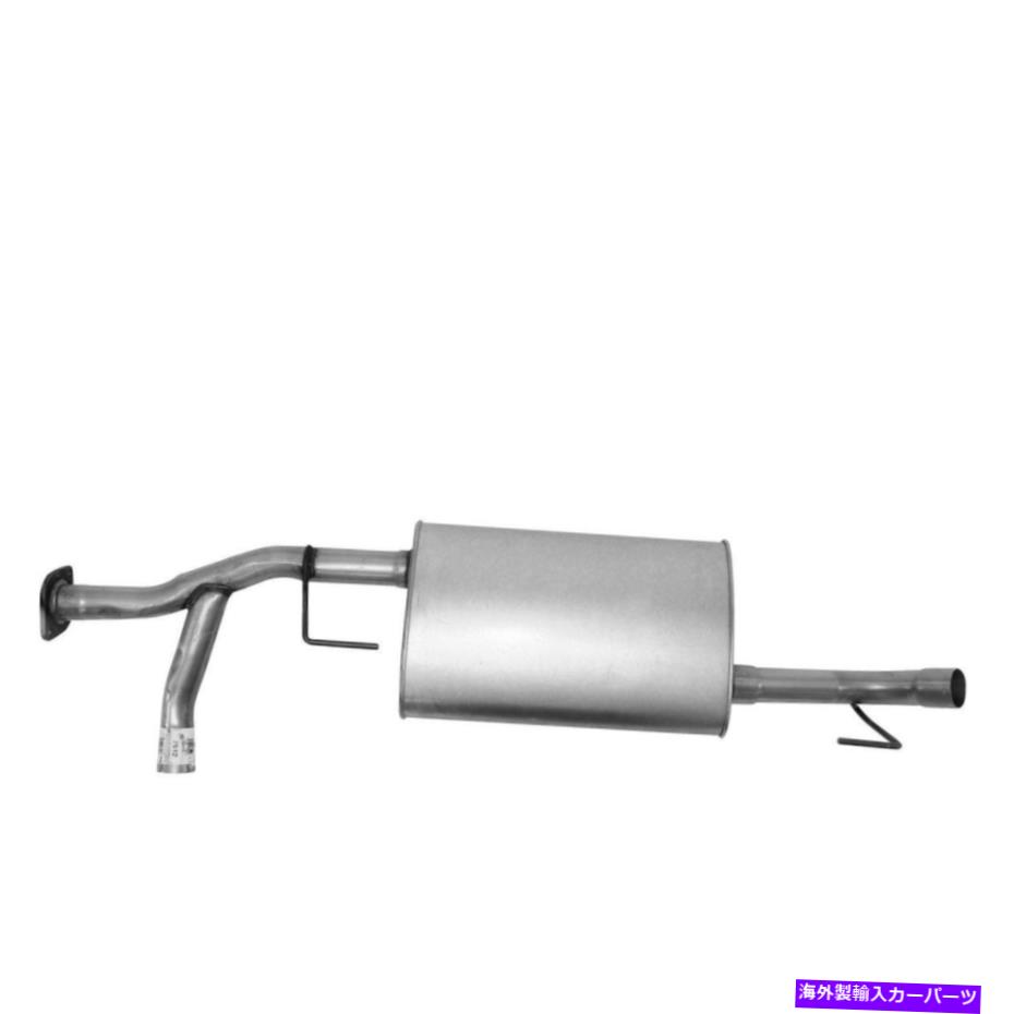 マフラー 7512-AG排気マフラーに適合します2008-2011日産パスファインダー4.0L V6ガスDOHC 7512-AG Exhaust Muffler Fits 2008-2011 Nissan Pathfinder 4.0L V6 GAS DOHC【並行輸入品】