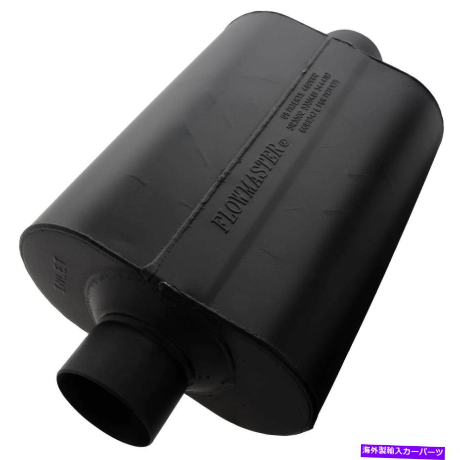 マフラー Flowmaster 953045 Flowmaster Super 40シリーズChambered Muffler Flowmaster 953045 Flowmaster Super 40 Series Chambered Muffler【並行輸入品】
