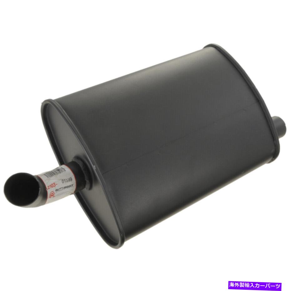 マフラー 91-98 SATURN SC1 SC2 SL1 SL2 SW1 SW1 SW2 21348の排気マフラーアセンブリ Exhaust Muffler Assembly For 91-98 Saturn SC SC1 SC2 SL SL1 SL2 SW1 SW2 21348【並行輸入品】
