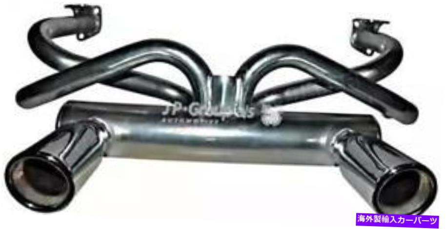 マフラー JPスポーツマフラークロムドパイプ64mmフィットVWビートルカブリオケファー64-79 JP Sports Muffler Chromed Pipe 64mm Fits VW Beetle Cabrio Kaefer 64-79【並行輸入品】