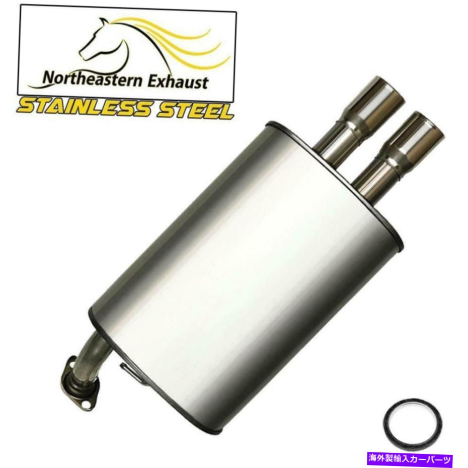 マフラー ステンレス鋼排気マフラーテールパイプフィット2002-2006日産セントラ2.5L Stainless Steel Exhaust Muffler Tail Pipe fits 2002-2006 Nissan Sentra 2.5L【並行輸入品】