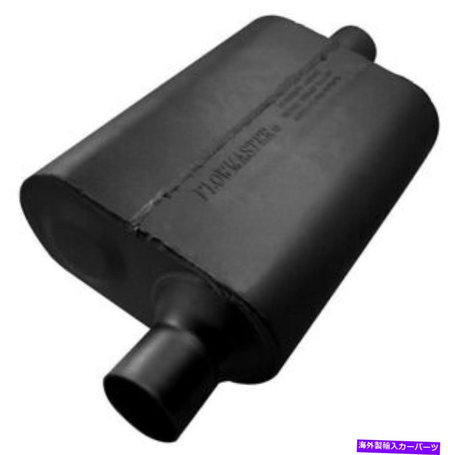 マフラー フローマスター942441 40デルタフロー2.25オフセットイン/2.25センターアウトアグレッシブサウンド Flowmaster 942441 40 Delta Flow 2.25 Offset In/2.25 Center Out Aggressive Sound【並行輸入品】