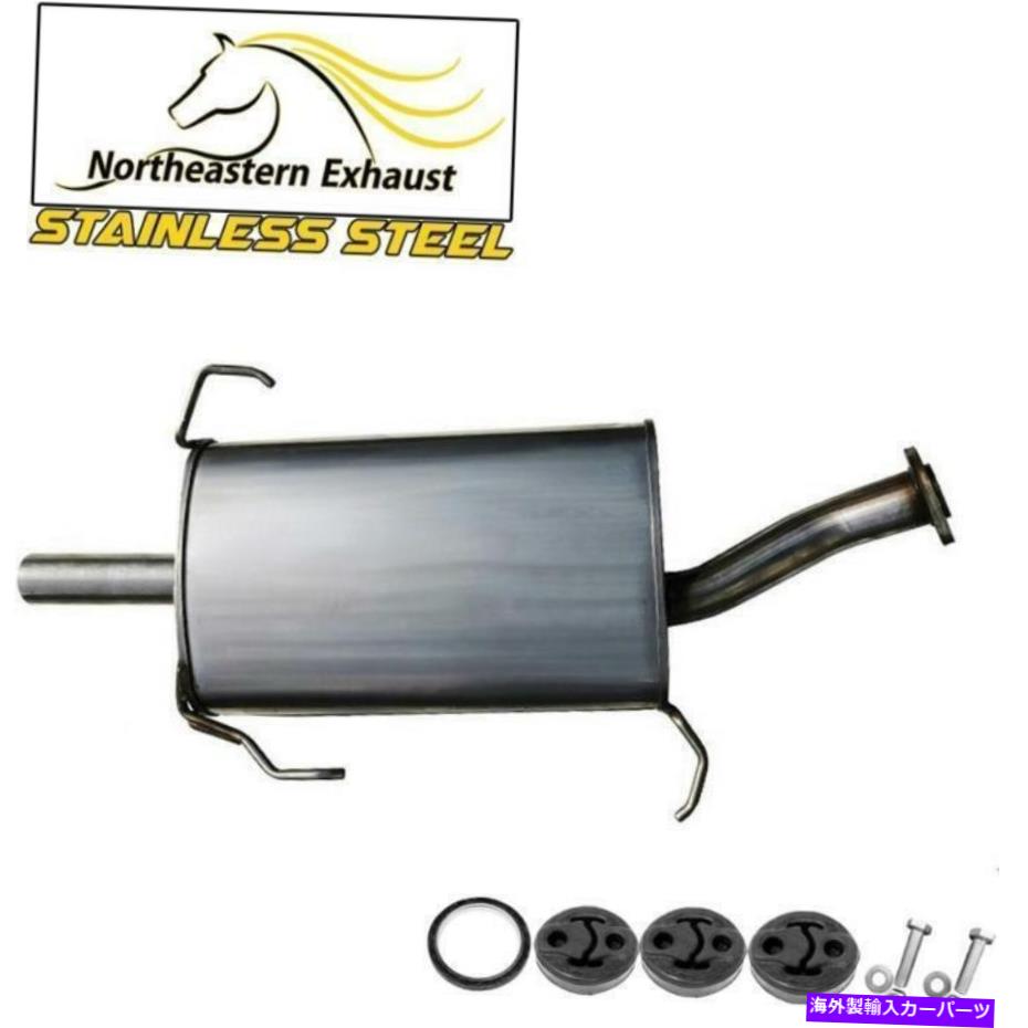 マフラー ハンガー +ボルト付きステンレススチールマフラーフィット：95-99 Maxima 96-1999 I30 3.0L Stainless Steel Muffler with Hangers + Bolts fits: 95-99 Maxima 96-1999 i30 3.0L【並行輸入品】