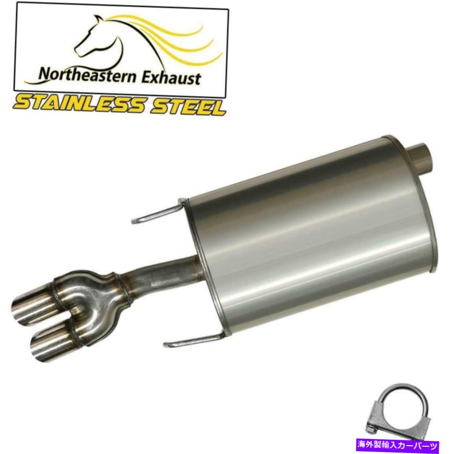 マフラー ステンレス鋼の乗客側デュアルチップエキゾーストマフラーフィット：2003-08 Grandprix Stainless Steel Passenger Side Dual Tip Exhaust Muffler fits: 2003-08 GrandPrix【並行輸入品】