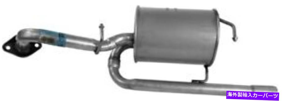 マフラー エキゾーストマフラーアセンブリハッチバックウォーカー53919フィット2006トヨタヤリス Exhaust Muffler Assembly-Hatchback Walker 53919 fits 2006 Toyota Yaris【並行輸入品】