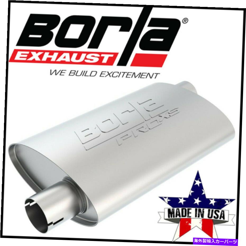 マフラー Borla 400489 Borla Proxs Muffler Borla 400489 Borla ProXS Muffler【並行輸入品】