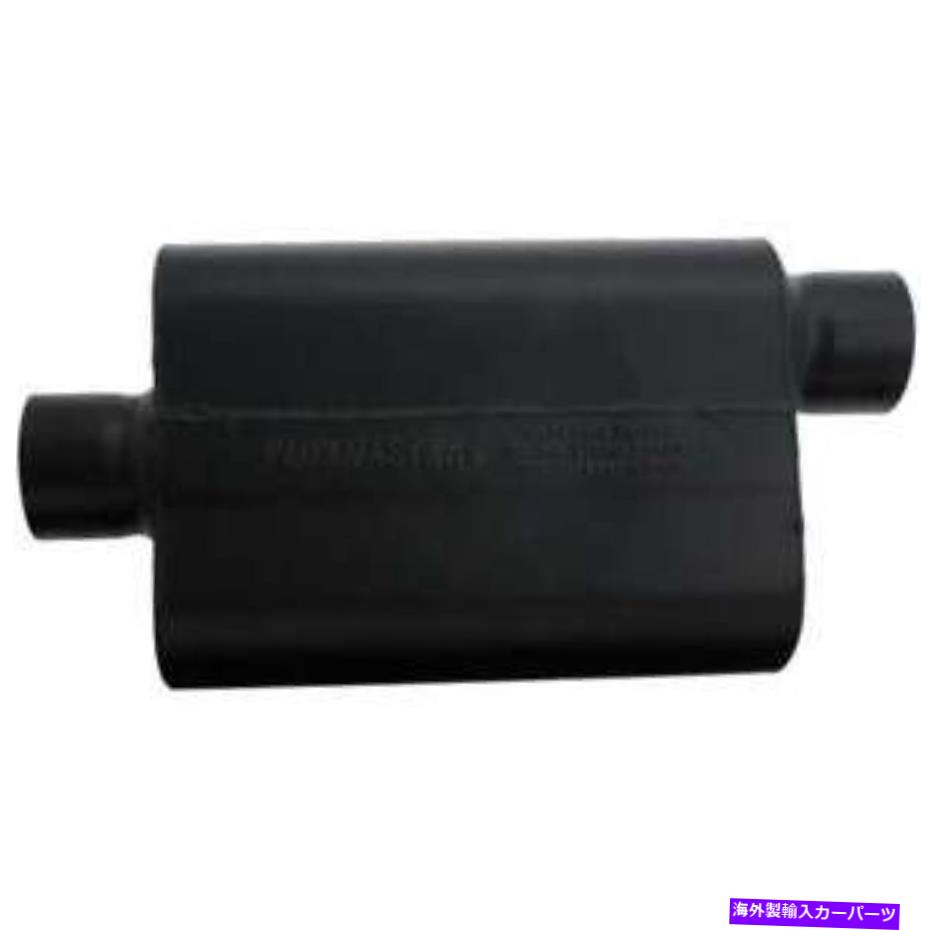マフラー フローマスタースーパー44シリーズマフラー943047 FLOWMASTER Super 44 Series Muffler 943047【並行輸入品】 56,628円