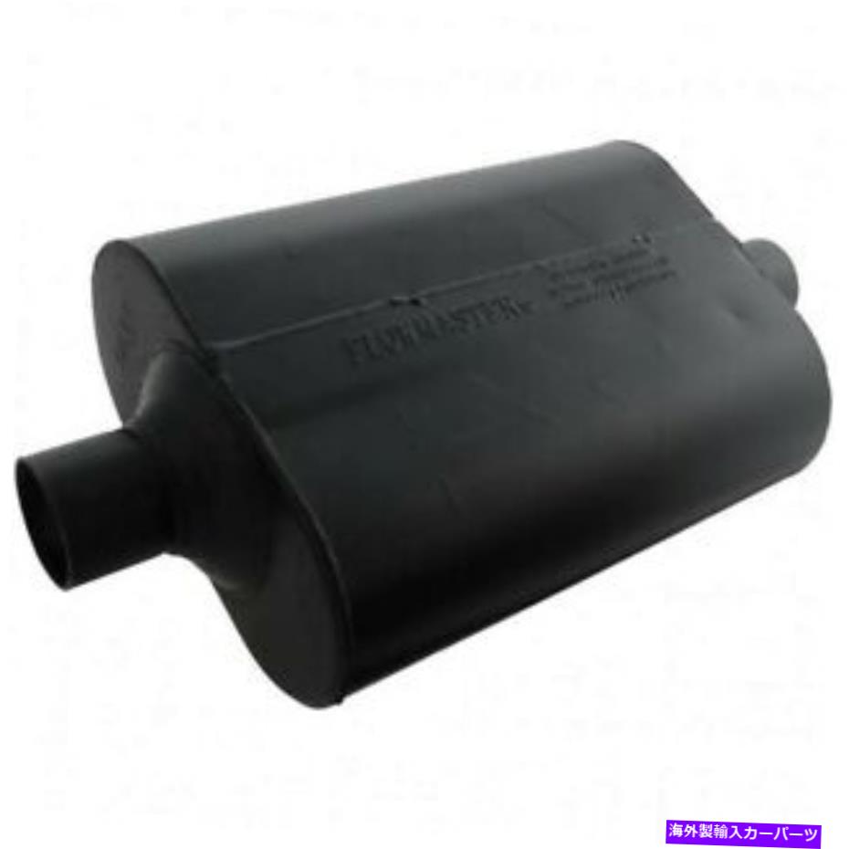 マフラー フローマスター952445スーパー40 2.25センターイン/2.25センターアウトアグレッシブサウンド Flowmaster 952445 Super 40 2.25 Center In/2.25 Center Out Aggressive Sound【並行輸入品】