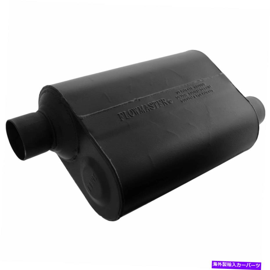 マフラー フローマスター952548スーパー40デルタフローマフラー Flowmaster 952548 Super 40 Delta Flow Muffler【並行輸入品】