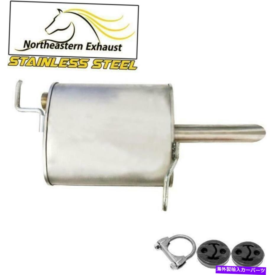 マフラー ハンガー付きステンレス鋼排気マフラーテールパイプ2004-08シボレーマリブ Stainless Steel Exhaust Muffler Tail Pipe with Hangers fits 2004-08 Chevy Malibu【並行輸入品】