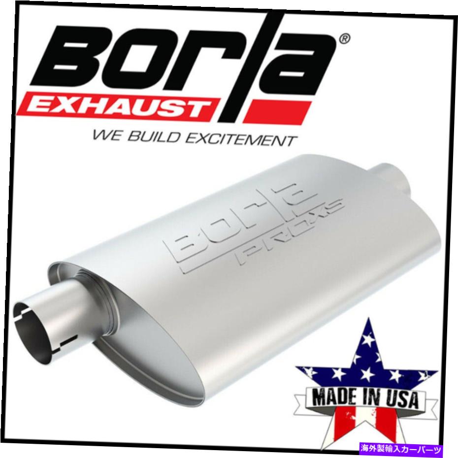 マフラー Borla 400480 Borla Proxs Muffler Borla 400480 Borla ProXS Muffler【並行輸入品】