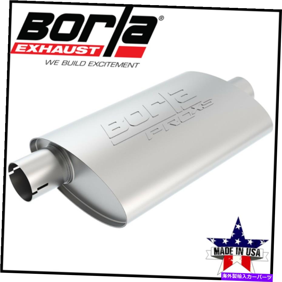 マフラー Borla 400478 Borla Proxs Muffler Borla 400478 Borla ProXS Muffler【並行輸入品】