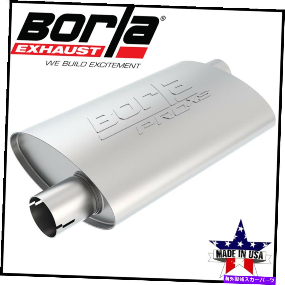 マフラー Borla 400491 Borla Proxs Muffler Borla 400491 Borla ProXS Muffler【並行輸入品】