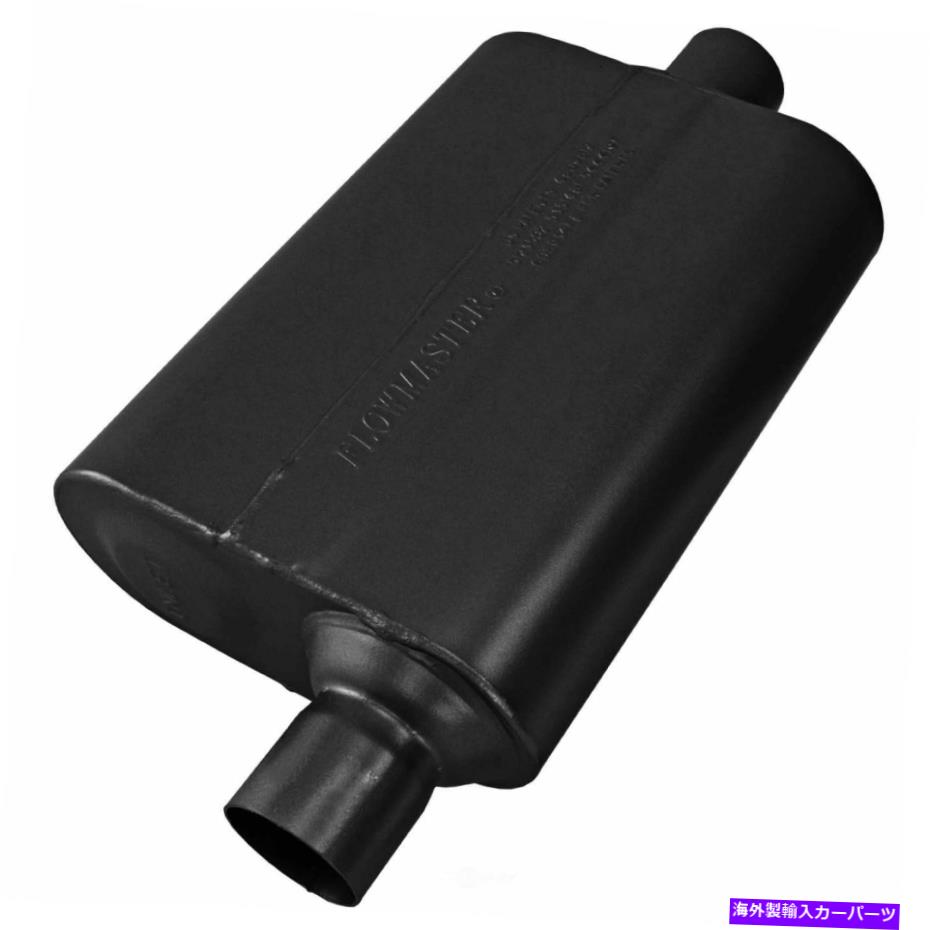 マフラー 排気マフラースーパー44（TM）デルタフローマフラーフローマスター842446 Exhaust Muffler-Super 44(TM) Delta Flow Muffler Flowmaster 842446【並行輸入品】