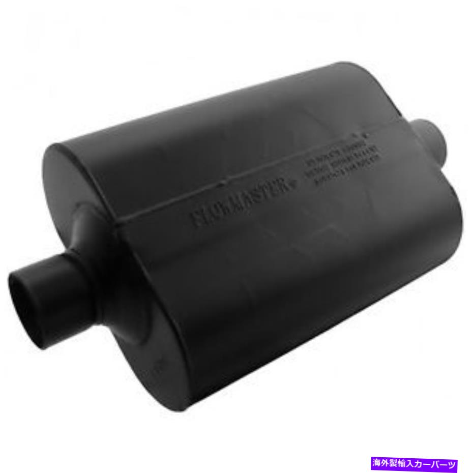 マフラー フローマスターユニバーサルスーパー40マフラー-2.50センターイン / 2.50センターアウト Flowmaster Universal Super 40 Muffler - 2.50 Center In / 2.50 Center Out【並行輸入品】