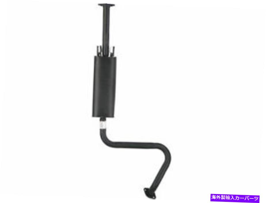 マフラー センターAPIマフラーは日産セントラ2007-2012 2.0l 4 cyl 87dfskに適合します Center API Muffler fits Nissan Sentra 2007-2012 2.0L 4 Cyl 87DFSK【並行輸入品】
