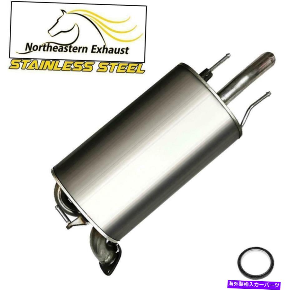 マフラー 排気マフラー互換：2004-06 ES330 2002-06 Camry 2004-08 Solara Exhaust Muffler compatible with : 2004-06 ES330 2002-06 Camry 2004-08 Solara【並行輸入品】
