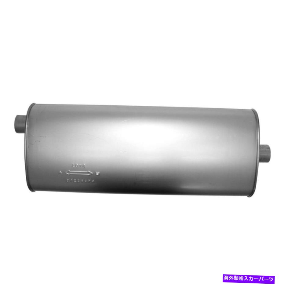 マフラー 2571-AM排気マフラーは2005シボレーベンチャーに適合します 2571-AM Exhaust Muffler Fits 2005 Chevrolet Venture【並行輸入品】
