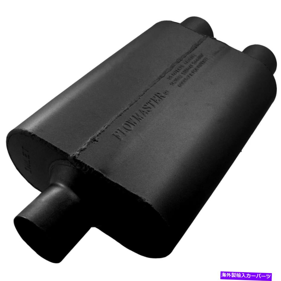 マフラー Flowmaster 9425400排気マフラー Flowmaster 9425400 Exhaust Muffler【並行輸入品】