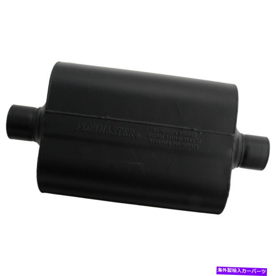 マフラー Flowmaster 952545 Super 40シリーズChambered Muffler Flowmaster 952545 Super 40 Series Chambered Muffler【並行輸入品】