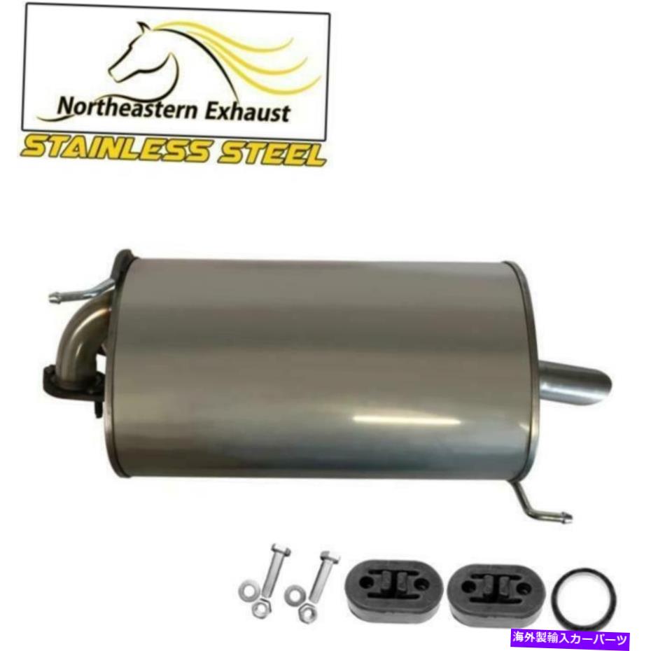 マフラー ハンガー付きリアエキゾーストマフラーボルト互換：1998-2002ホンダアコード Rear Exhaust Muffler with Hangers Bolts compatible with:1998-2002 Honda Accord【並行輸入品】
