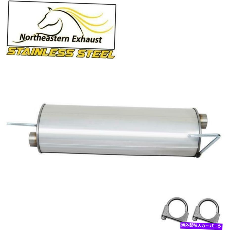 マフラー 2007-08リンカーンマークラット2004-08フォードF150と互換性のある排気マフラー Exhaust Muffler compatible with 2007-08 Lincoln MarkLT 2004-08 Ford F150【並行輸入品】