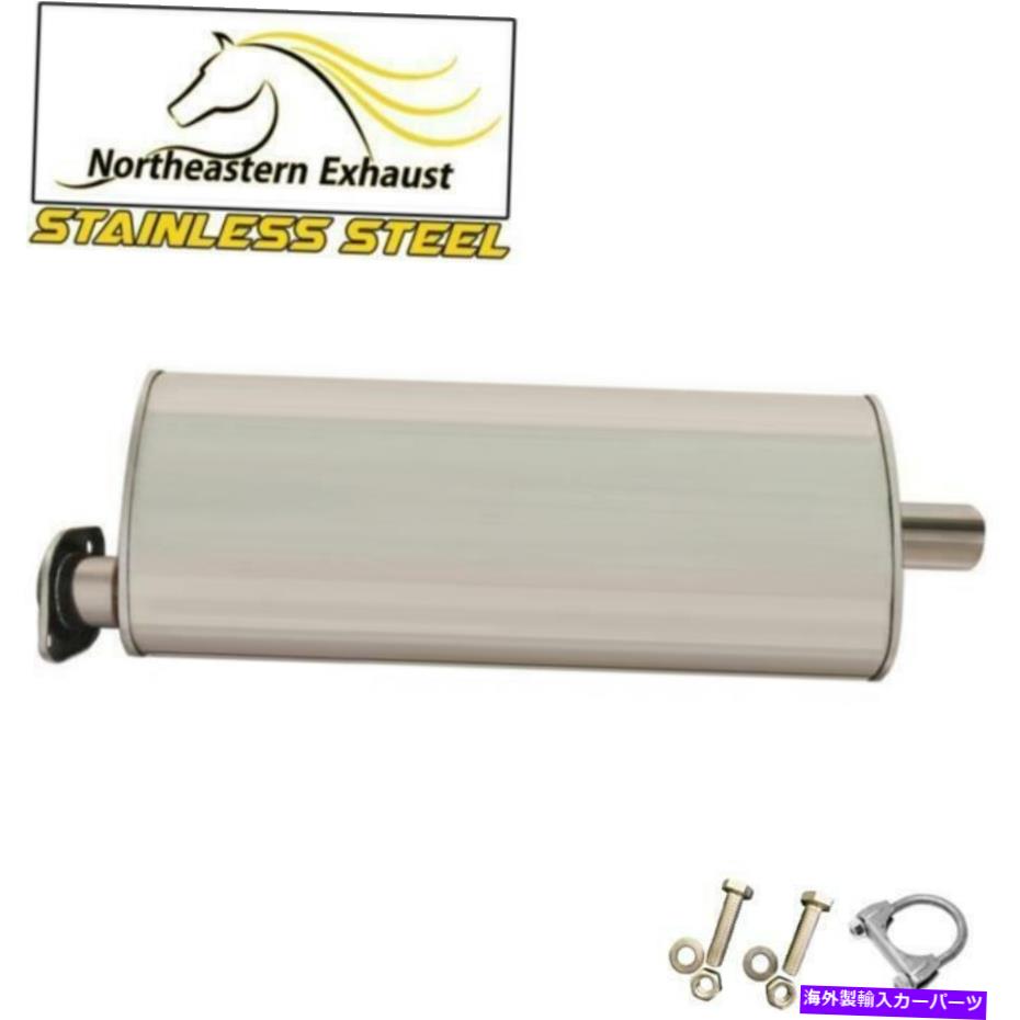 マフラー ボルトを備えたステンレススチールマフラーは2010年6月6日司令官05-2010グランドチロキー Stainless Steel Muffler with bolts fit 06-2010 Commander 05-2010 GrandCherokee【並行輸入品】