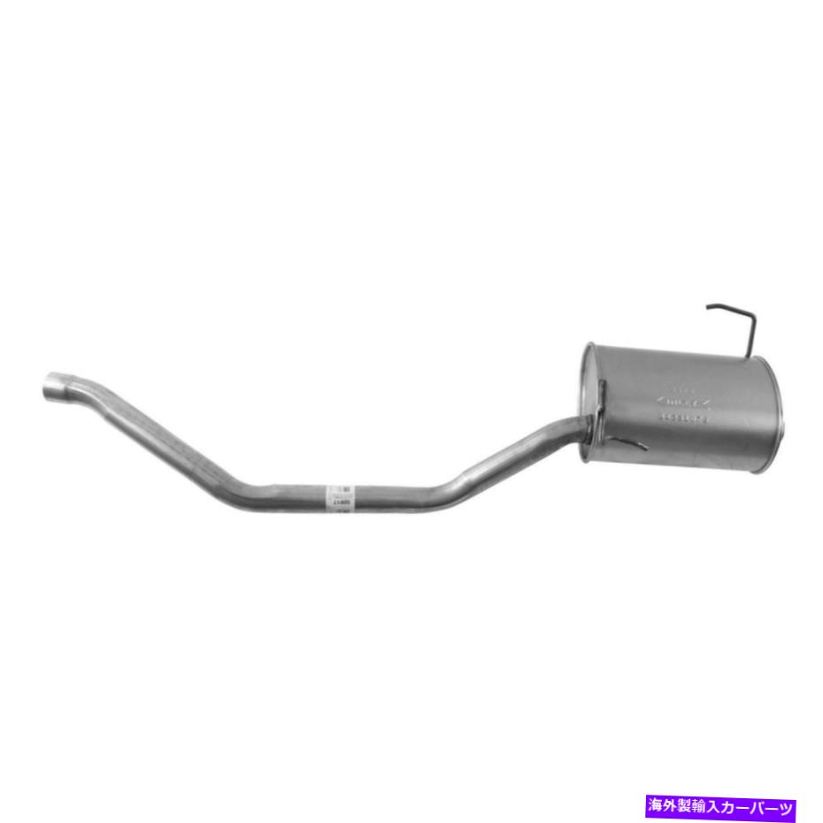 マフラー 50017-ACエキゾーストマフラーは2007-2009 ACURA MDXに適合します 50017-AC Exhaust Muffler Fits 2007-2009 Acura MDX【並行輸入品】