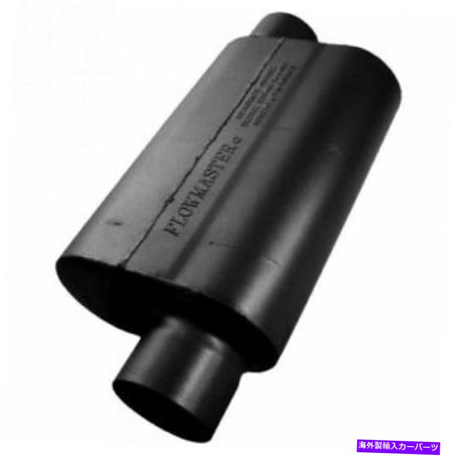 マフラー Flowmaster 15110排気共振器-3.0インチ。オフセットインレット/アウトレット新しい Flowmaster 15110 Exhaust Resonator - 3.0 in. Offset Inlet/Outlet NEW【並行輸入品】
