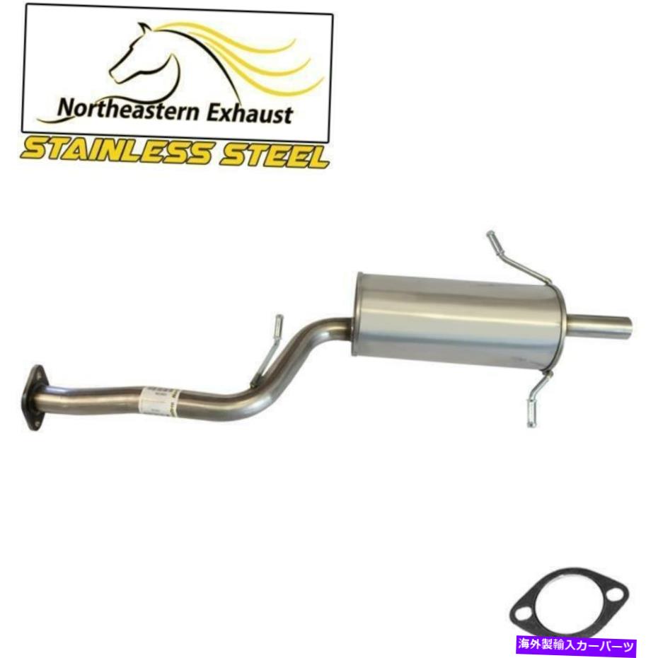 マフラー エキゾーストリアマフラー互換：1996-2001スバルインプレッサ Exhaust Rear Muffler compatible with : 1996-2001 Subaru Impreza【並行輸入品】