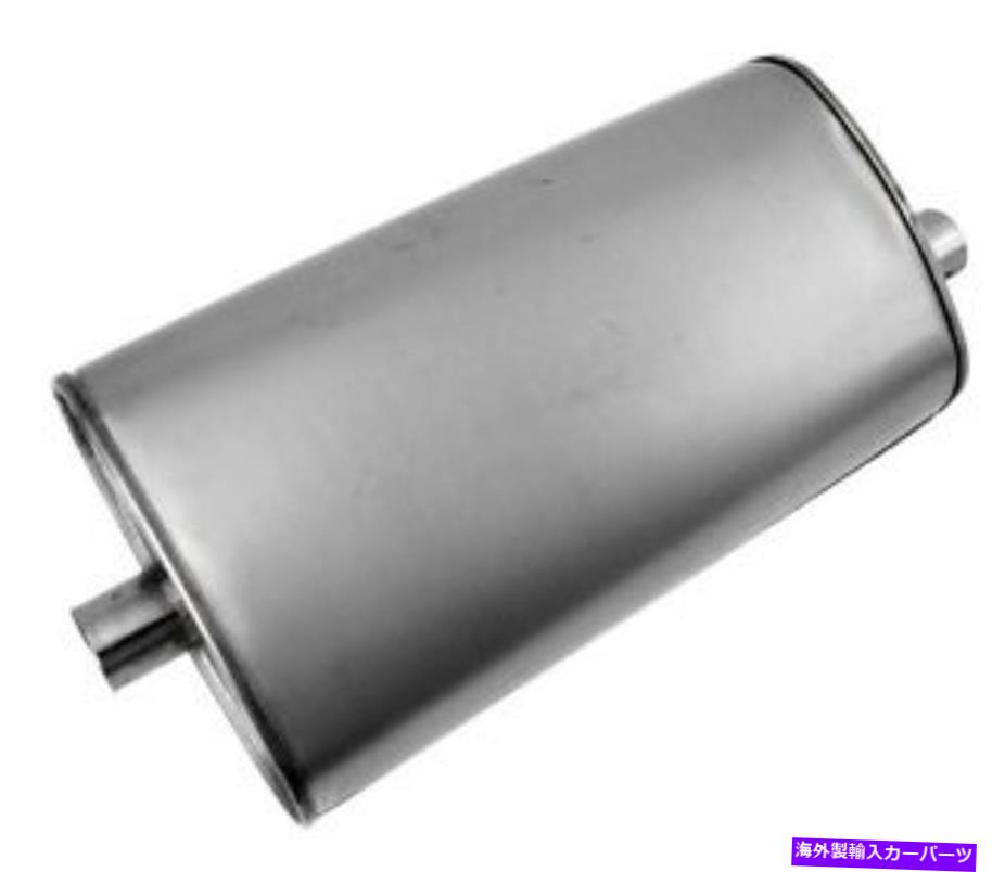 マフラー マフラーウォーカー21563 Muffler Walker 21563【並行輸入品】