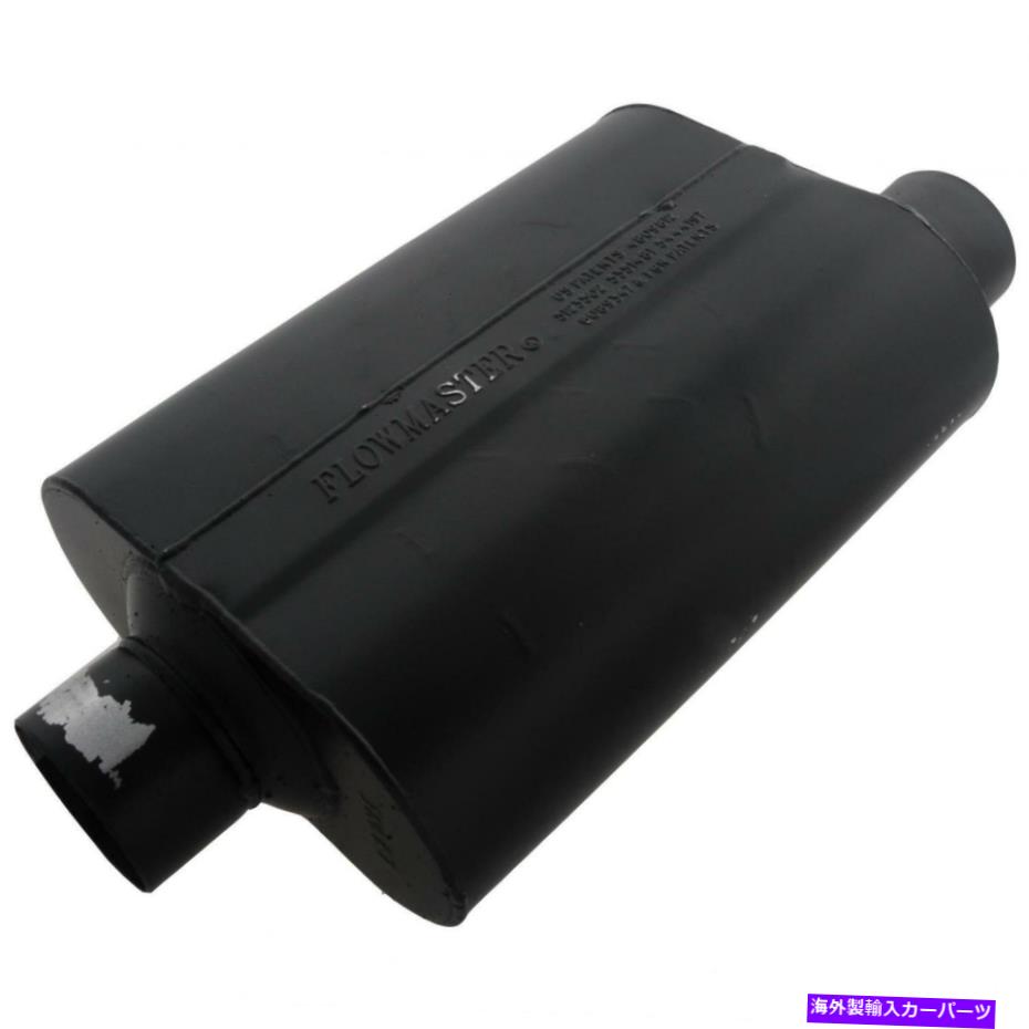 マフラー フローマスター953047スーパー40シリーズデルタフローマフラー、3.00イン/アウト Flowmaster 953047 Super 40 Series Delta Flow Muffler, 3.00 In/Out【並行輸入品】
