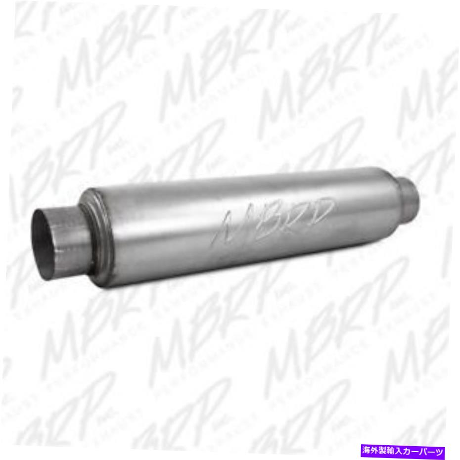 マフラー MBRPユニバーサル30インチハイフローマフラー MBRP Universal 30in High Flow Muffler【並行輸入品】