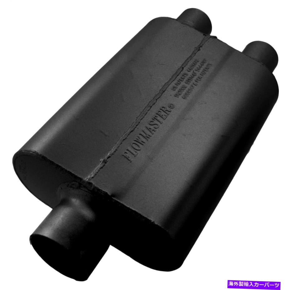 マフラー フローマスター9430422 40シリーズデルタフローマフラーは88-95 K3500ピックアップに適合します Flowmaster 9430422 40 Series Delta Flow Muffler Fits 88-95 K3500 Pickup【並行輸入品】