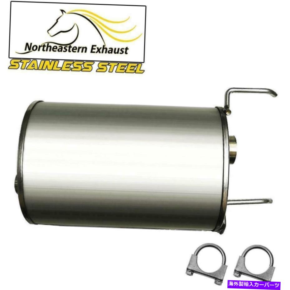 マフラー ステンレス鋼の乗客側のリアマフラーフィット：97-02ポンティアックグランプリ3.8L Stainless Steel Passenger Side Rear Muffler fits: 97-02 Pontiac Grand Prix 3.8L【並行輸入品】