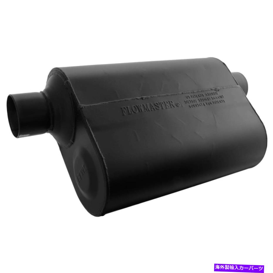 マフラー Flowmaster 952549 Flowmaster Super 40シリーズChambered Muffler Flowmaster 952549 Flowmaster Super 40 Series Chambered Muffler【並行輸入品】