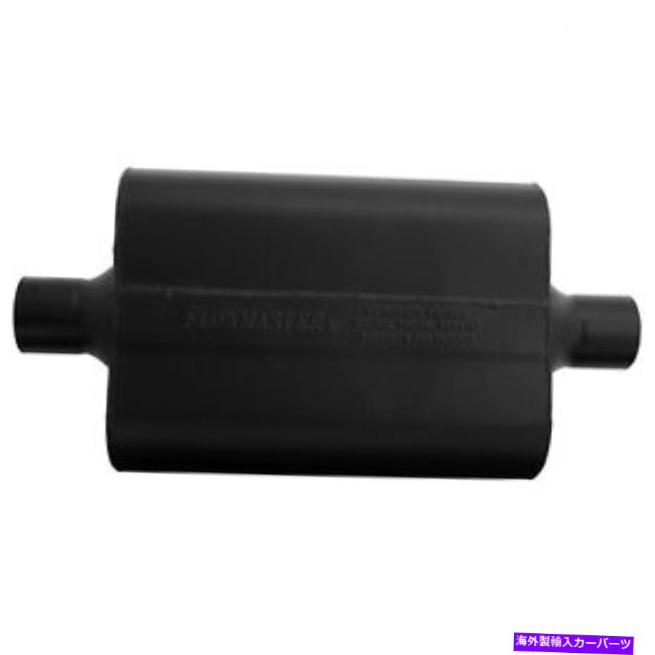 マフラー 排気マフラースーパー44（TM）デルタフローマフラーフローマスター942445 Exhaust Muffler Super 44(TM) Delta Flow Muffler Flowmaster 942445【並行輸入品】