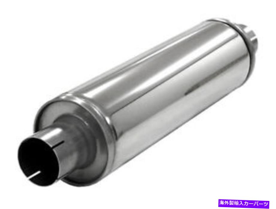 マフラー サイモンズユニバーサルステンレススチールマフラー2.5 '63.5mm 420mm lenght Simons universal stainless steel muffler 2.5' 63.5mm 420mm lenght【並行輸入品】